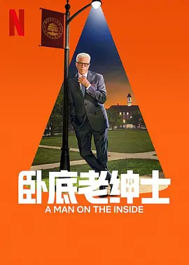 欧美一级a片免费版