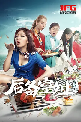 适合晚上观看的电影