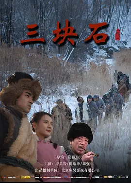 狠狠躁天天躁无码中文字幕 - 国产剧神马影院手机在线