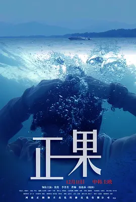 欧洲无码的免费的毛片视频