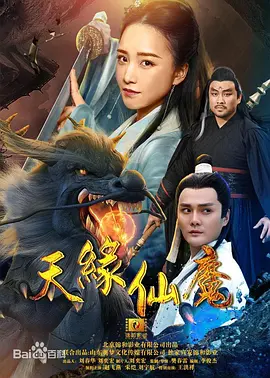 无码av大香线蕉伊人久久九色_国产无套内射又大又猛又粗又爽_诱女偷伦初尝云雨_无码一区二区三区免费