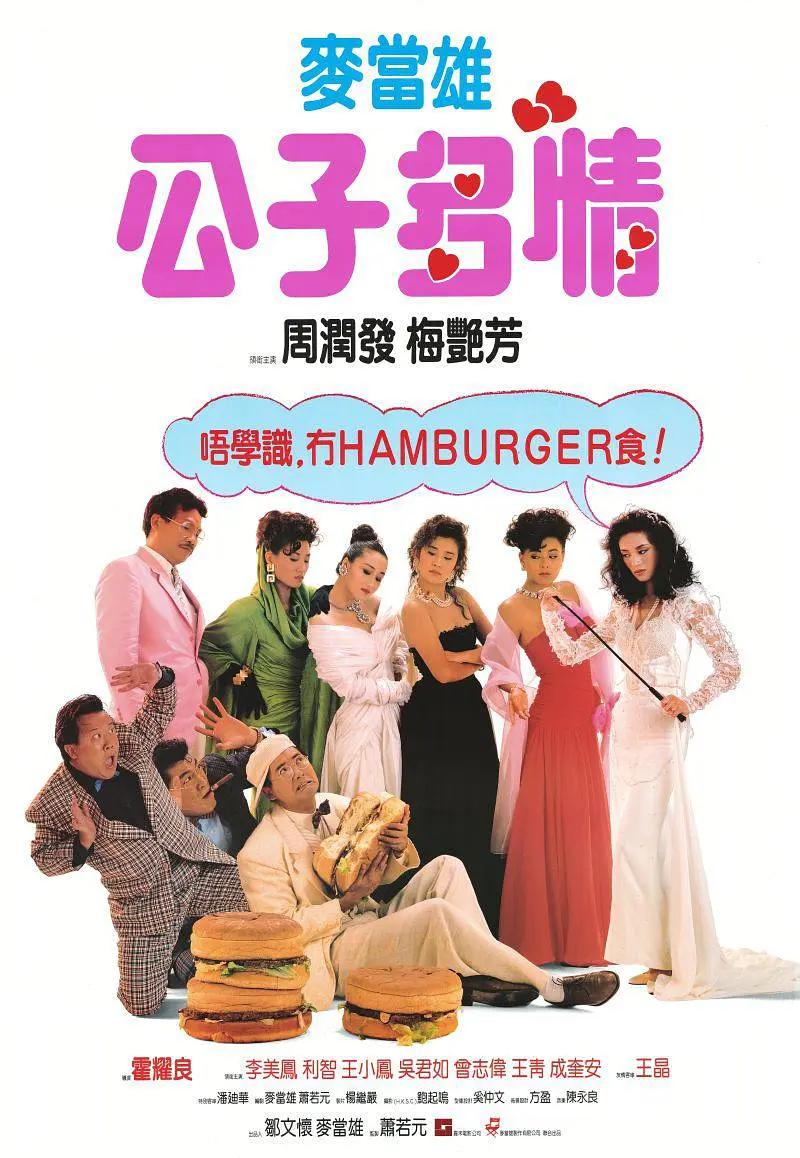 熟女乱中文字幕熟女熟妇