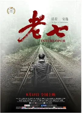 亚洲欧洲美婷婷久久