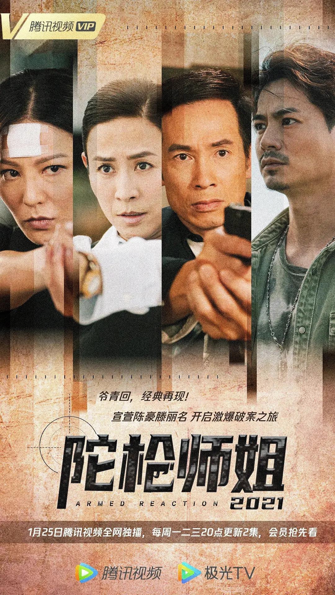 国产大学生美女av片在线播放