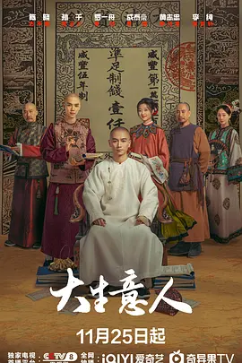 无码国产偷倩在线播放老年人
