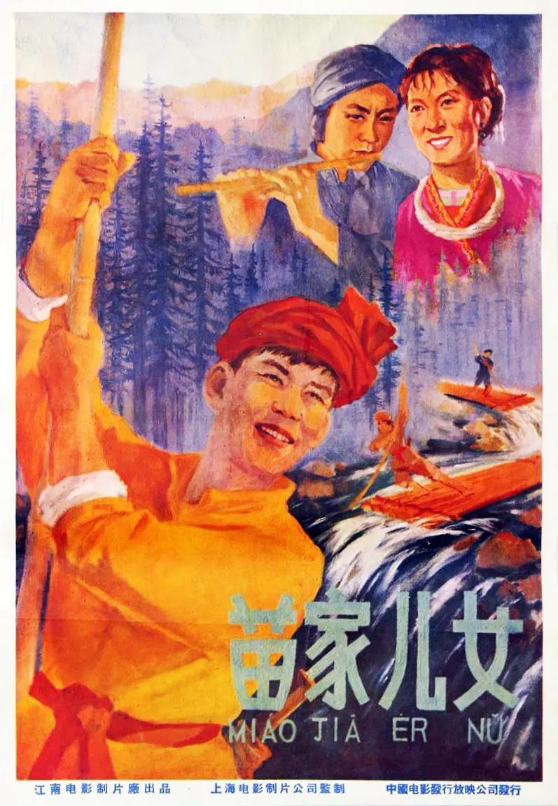 国产成人综合亚洲欧美在线观看
