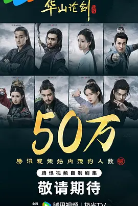 中文无码制服丝袜中出