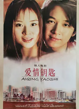 日韩少妇激情一区二区-老司机午夜精品99久久免费-中文亚洲欧美日韩无线码-国产精品欧美激情在线-国产精品极品美女自在线观看免费