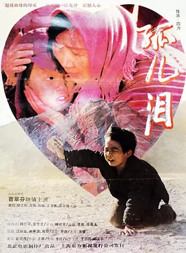 在线观看 - BD韩语完整视频观看