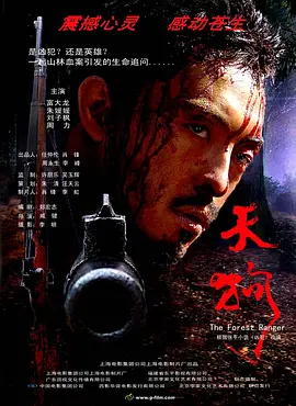 国产免费无码av片在线观看不卡