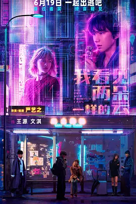 51社区国产精品视频