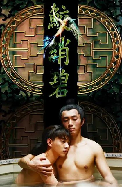 日韩av毛片精品久久久|欧美色综合久久久久久|国产人成网在线播放va免费|男人的天堂亚洲一区二区三区,国产va免费精品高清在线观看,国产99视频精品免视看7,免费av无码无在线观看 - 4k免费观看韩国