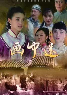 欧美日韩狠狠爱视频a片