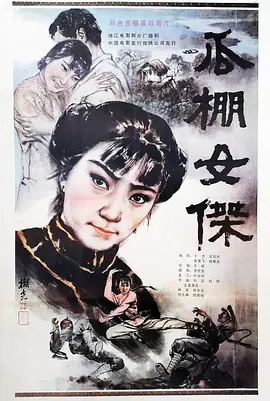国产色产综合色产在线视频_色欲久久久天天天综合网_国产亚洲精品第一综合另类_亚洲综合色婷婷在线观看_久久综合九色综合欧美狠狠