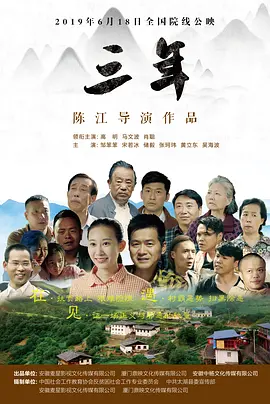 91精品国产高清-欧美电影高清视频观看