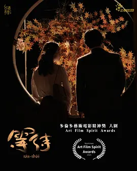 51精产国品一二三产区区别