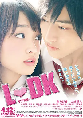 亚洲精品美女久久777777