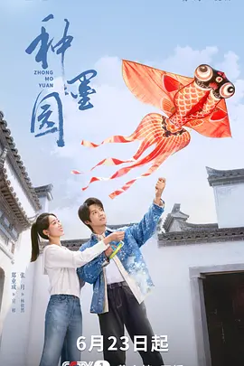 中文字幕av无码免费久久