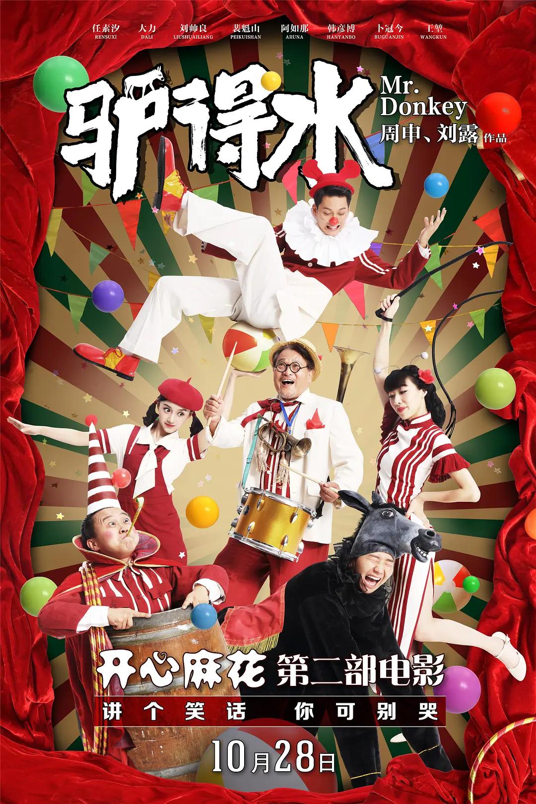 日本视频网站在线www色