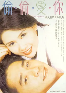 99久久久精品伊人大线蕉