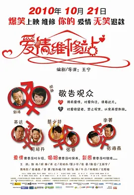 国产精品99精品一区二区三区