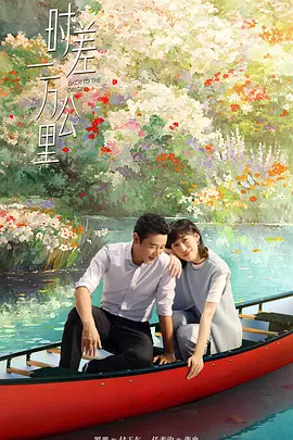 一个人免费观看a级大片