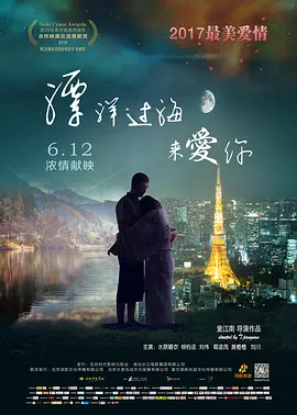 免费一级全黄少妇性色生活片