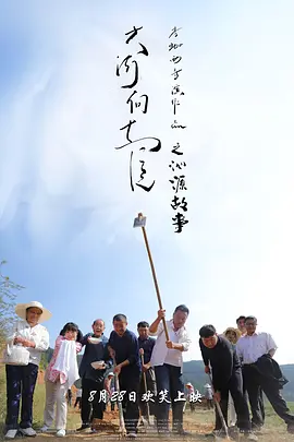 奇米色狠狠