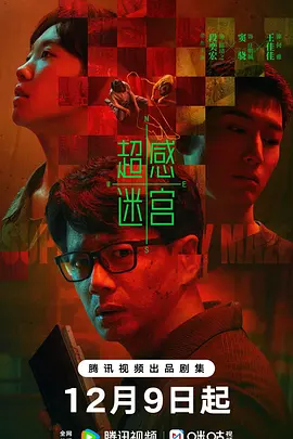 91在线视频播放
