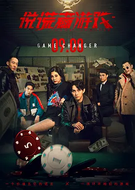 国产成人无码精品久久久免费