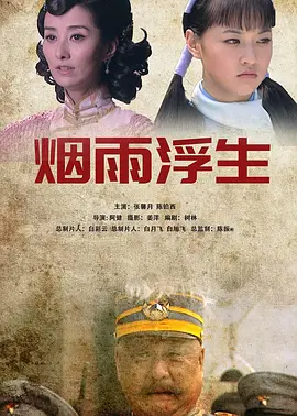 久久麻豆精亚洲av品国产
