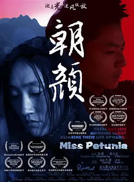 这款平台可不简单啊