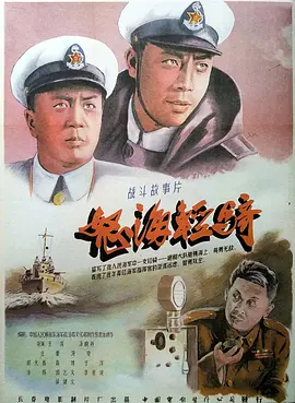 一二三四区免费高清中文在线