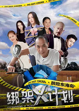 你懂的视频在线