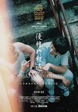 国产91福利在线精品