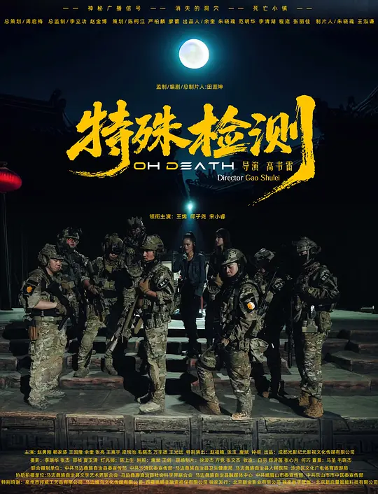 天堂电影网_2022年高评分电视剧高清电影手机免费在线观看 - 天堂影视 - 高清韩国电影在线观看