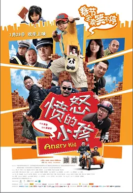 亚洲国产欧美在线
