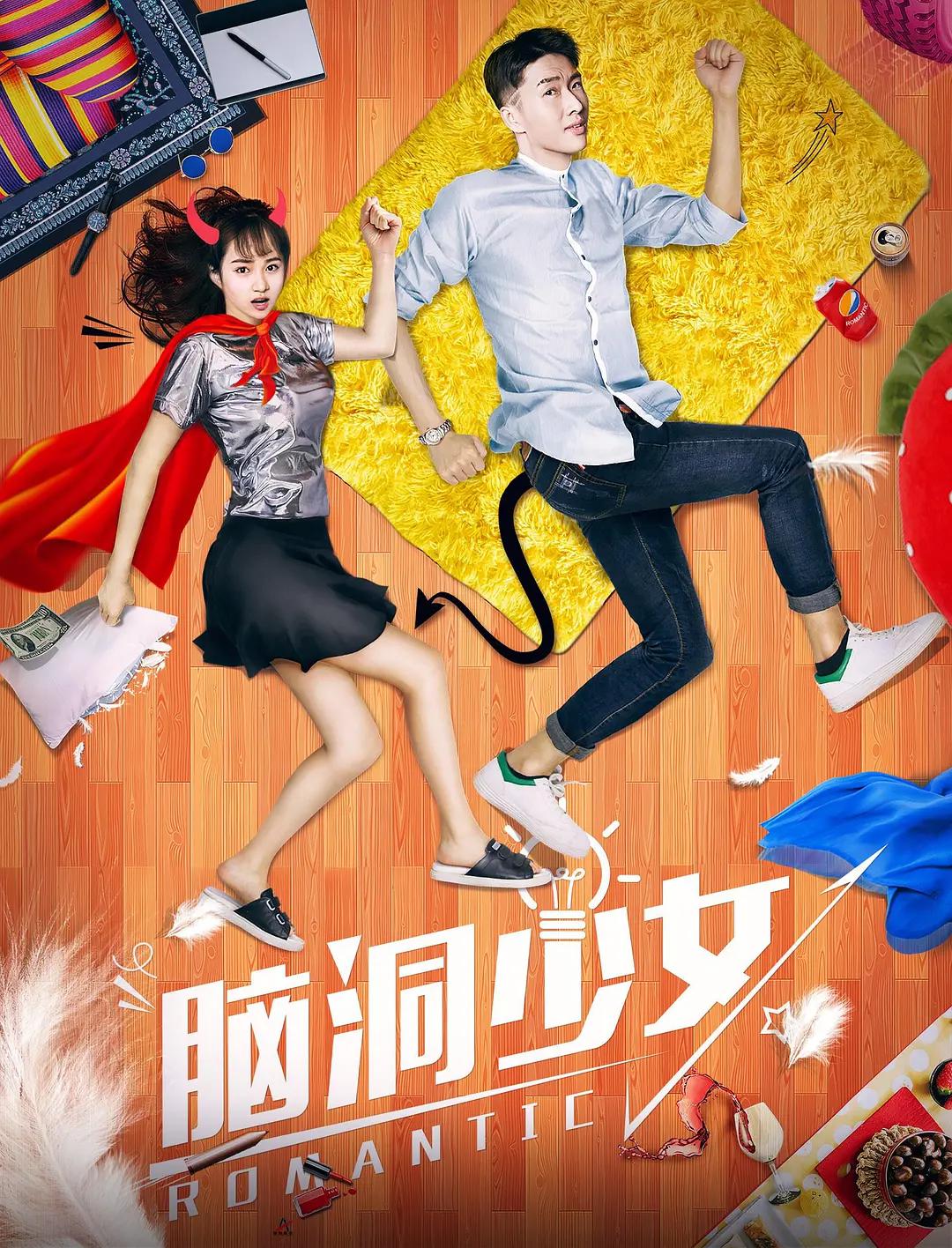 三年片在线观看免费观看高清电影