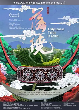 久久伊人精品青青草原高清 - 1080高清在线