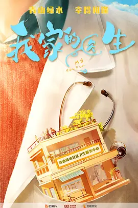 成人欧美一区二区三区视频