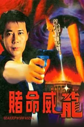 亚洲aⅴ日韩综合一区在线观看_永久免费无码网站在线观看_精品国产不卡在线观看免费_日韩美女视频在线网站视频 - 影院在线观看