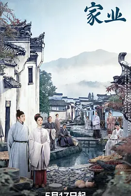欧美日韩综合精品一区二区三区