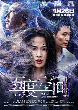 国产伦子一区二区三区_四虎永久在线精品波多野结衣_欧美激情欧美啪欧美照片_国产精品高清一区二区