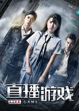少妇无码av无码转区线