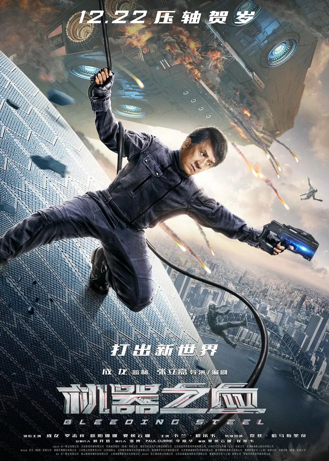 免费久久99精品国产自在现