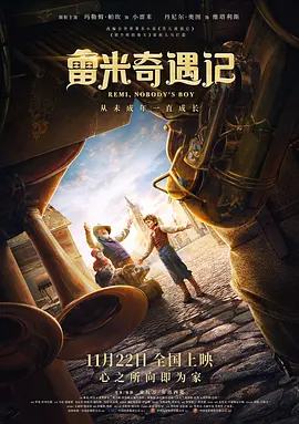 国产麻豆天美果冻无码视频