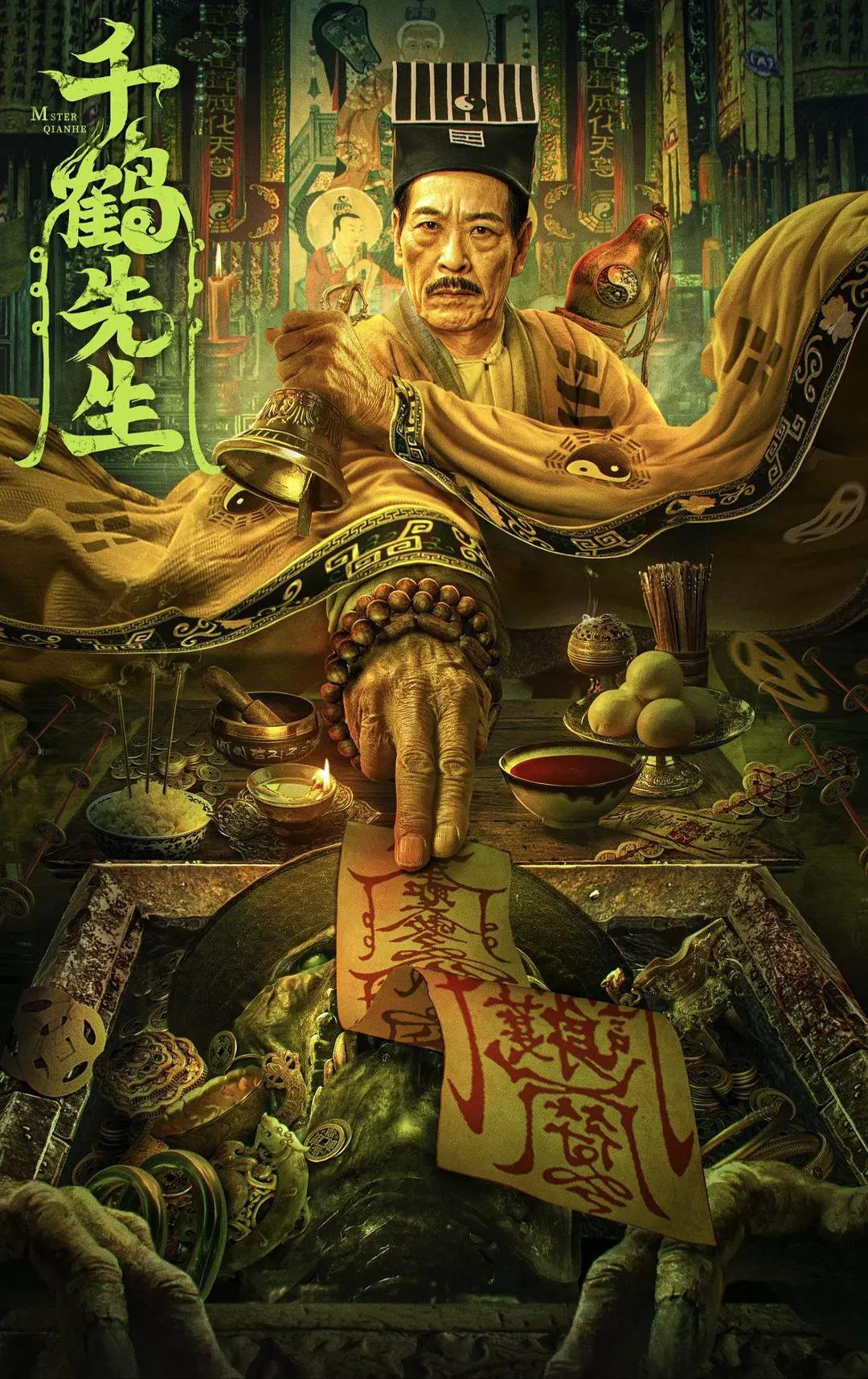 亚洲国产精品无码久久青草
