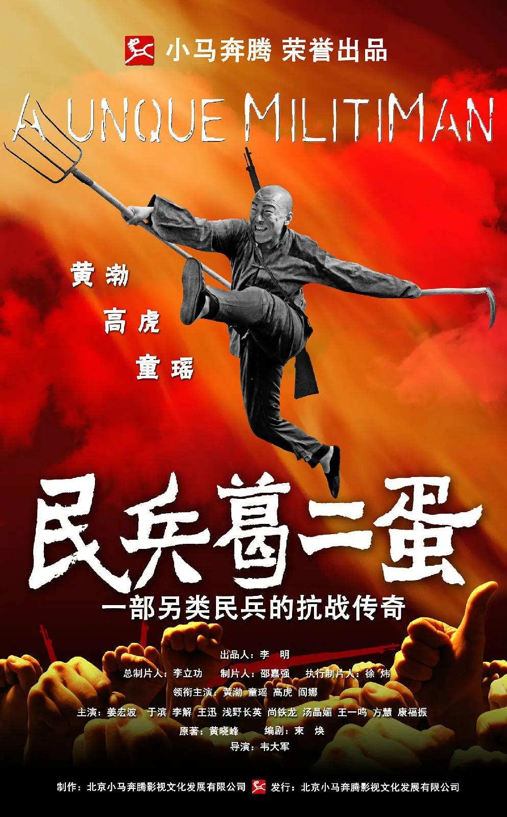 男女性高爱潮高清观看