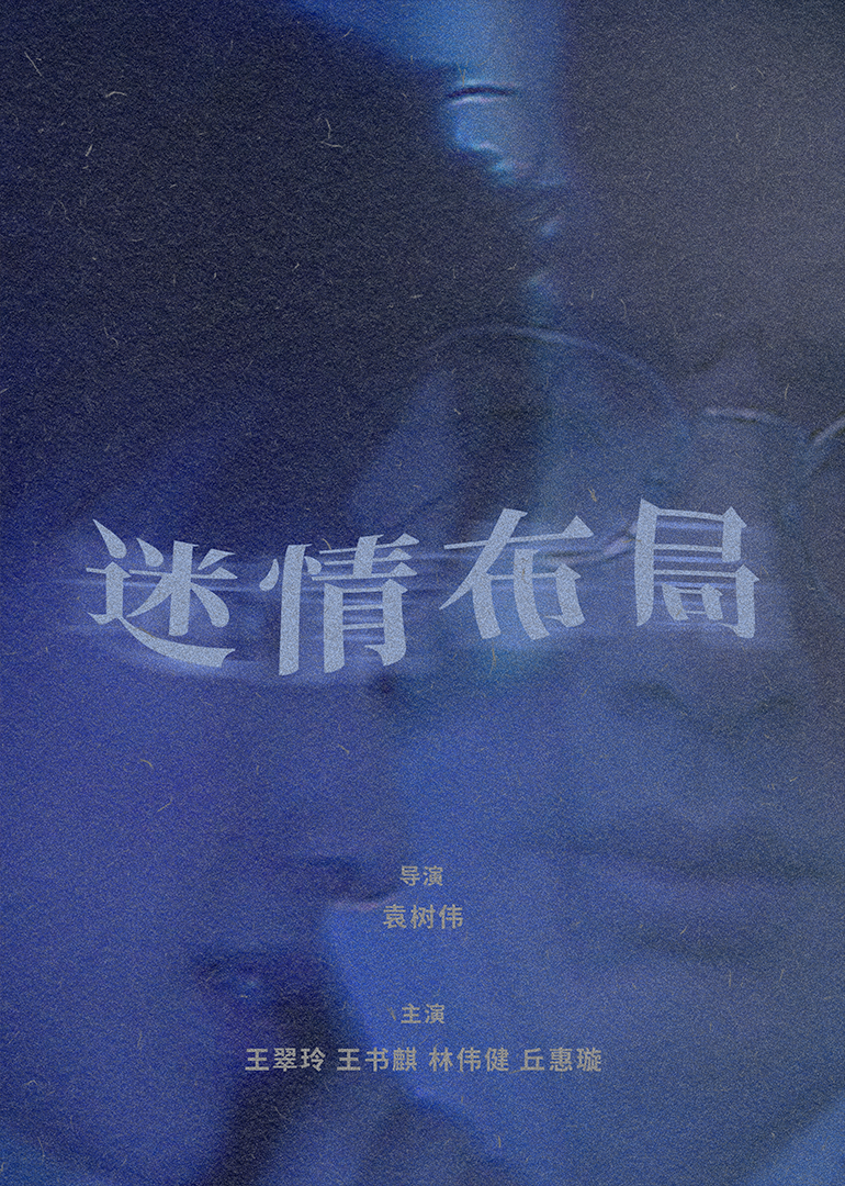 欧美日韩色黄大片在线视频