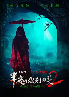 51午夜精品免费视频